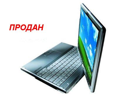Fujitsu-Siemens LifeBook T4210